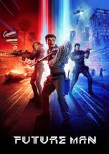 Человек будущего (2017)