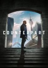 Двойник (2018)