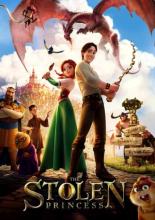 Руслан и Людмила: Перезагрузка (2018)