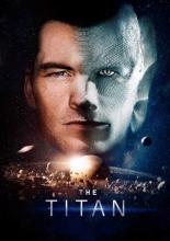 Титан (2018)