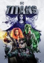 Титаны  (2018)