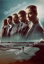 Убийство в заливе (2019)