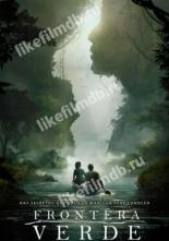 Зелёная граница (2019)