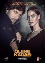 20 лучших сериалов, похожих на Запретный плод (2018)