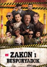 Zakon i Besporyadok (2020)