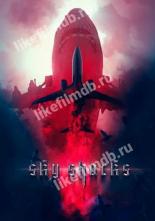 Небесные акулы (2020)