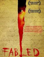 Сказочный (2002)