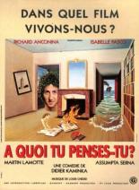 О чем ты думаешь? (1992)