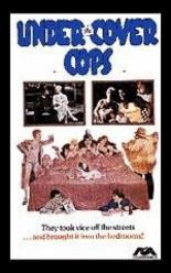 Les chiens chauds (1980)