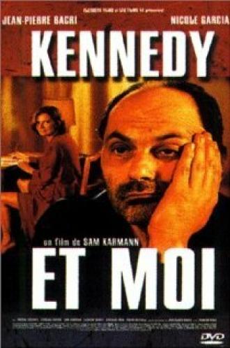 Кеннеди и я (фильм 1999)