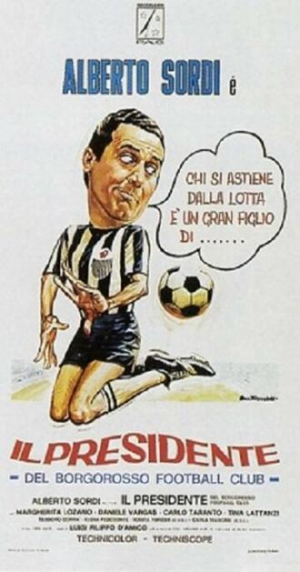 Президент футбольного клуба Боргороссо (фильм 1970)