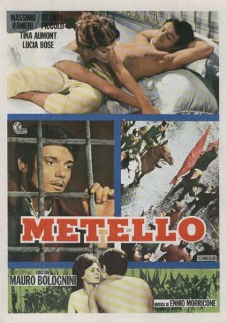 Метелло (фильм 1970)