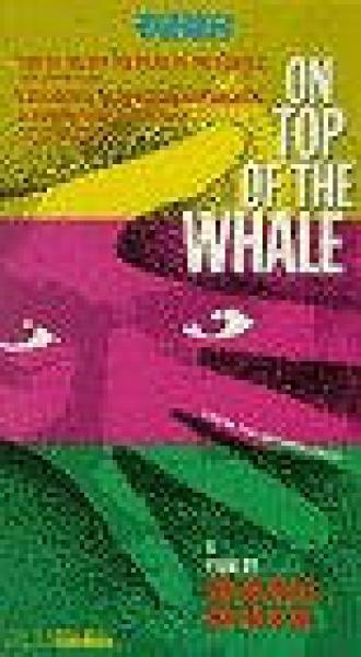 На китовой спине (фильм 1982)
