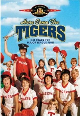 А вот и Тигры (фильм 1978)