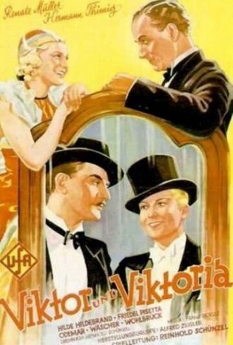 Виктор и Виктория (фильм 1933)