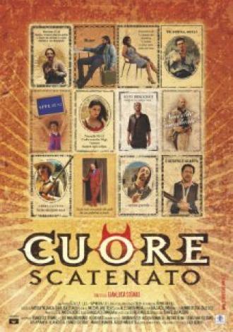 Cuore scatenato (фильм 2003)