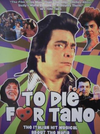 Тано до смерти (фильм 1997)