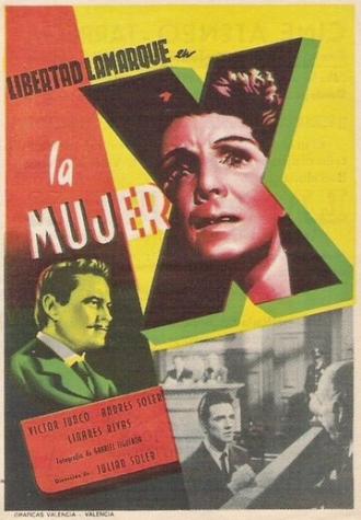 La mujer X (фильм 1955)