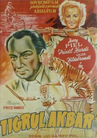 Тигр Акбар (фильм 1950)