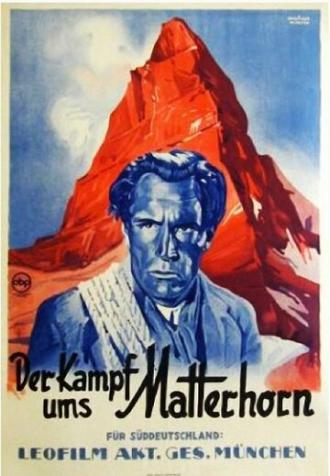 Der Kampf ums Matterhorn (фильм 1928)