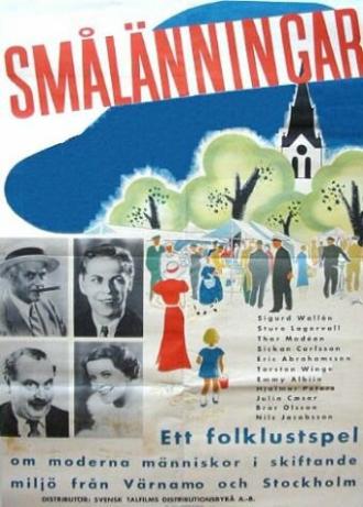 Smålänningar (фильм 1935)