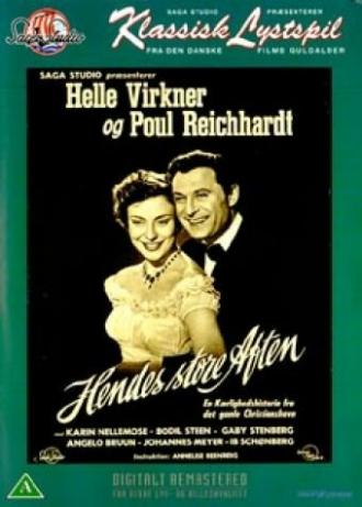 Hendes store aften (фильм 1954)