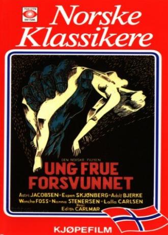Ung frue forsvunnet (фильм 1953)