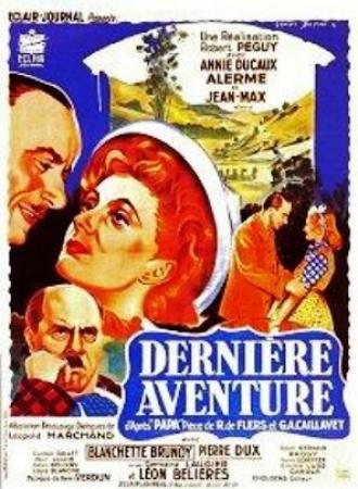 Dernière aventure (фильм 1942)