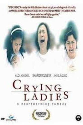 Плачущие леди (фильм 2003)