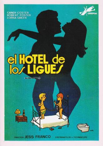 Отель любви (фильм 1983)