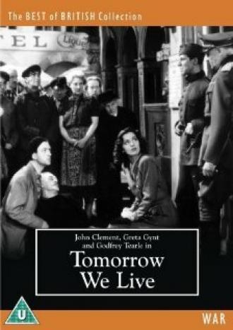 Завтра мы живём (фильм 1943)