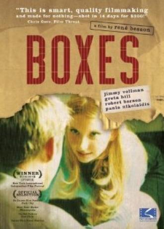 Boxes (фильм 2000)
