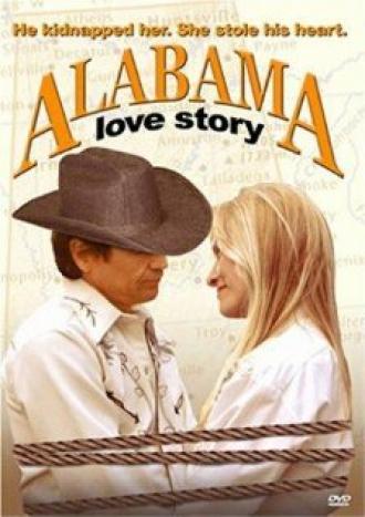 История любви в Алабаме (фильм 2003)