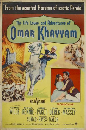 Любовь в жизни Омара Хайамы (фильм 1957)