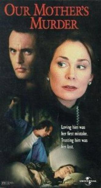 Убийца нашей матери (фильм 1997)