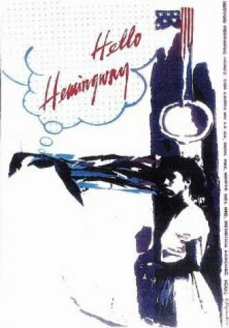 Привет, Хемингуэй (фильм 1990)
