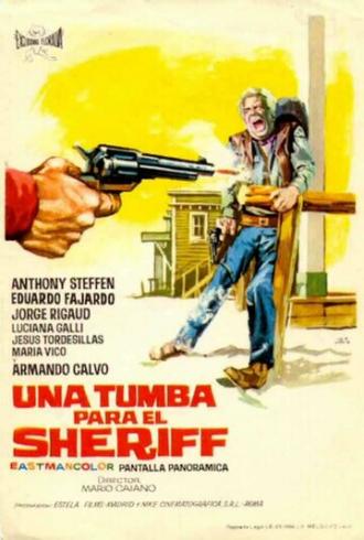Гроб для шерифа (фильм 1965)