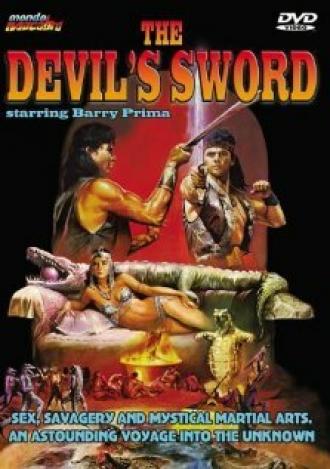 Дьявольский меч (фильм 1984)