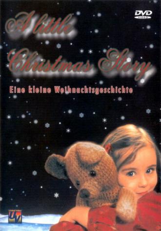 Маленькая рождественская сказка (фильм 1999)