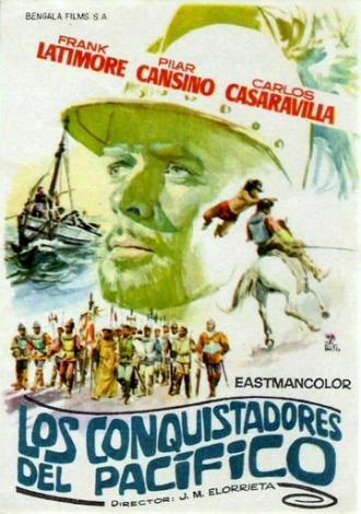 Завоеватели Тихого океана (фильм 1963)
