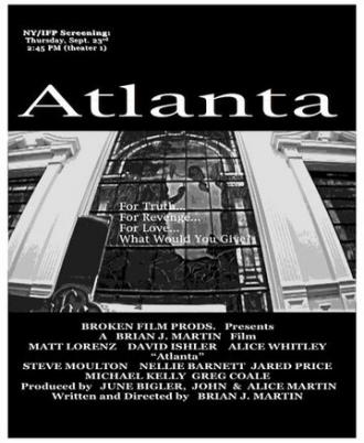 Atlanta (фильм 2004)