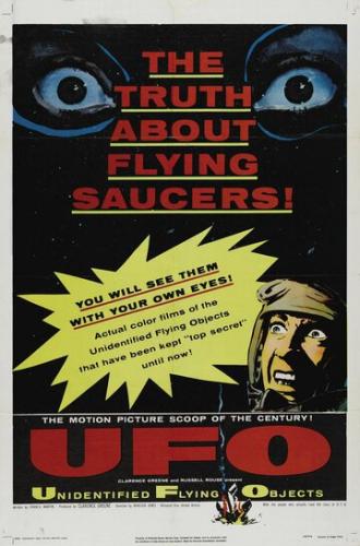 Н.Л.О.: Истинная история летающих тарелок (фильм 1956)