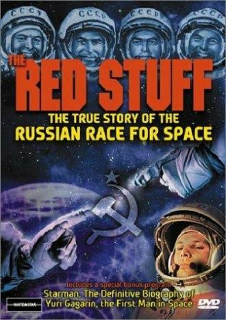 The Red Stuff (фильм 2000)