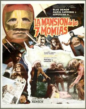 Особняк семи мумий (фильм 1977)