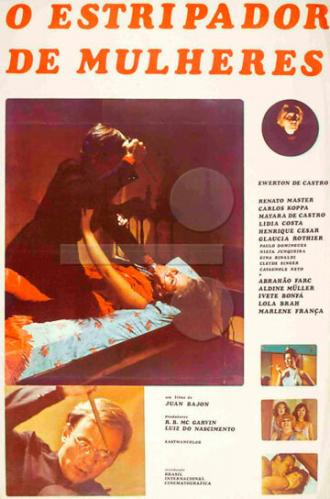 Убийца женщин (фильм 1978)