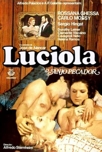 Лусиола (фильм 1975)
