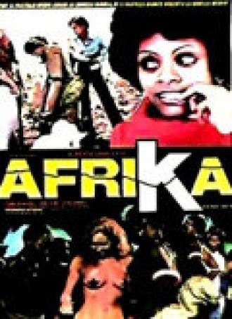 Afrika (фильм 1973)