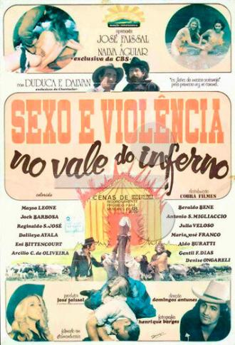 Секс и насилие в адской долине (фильм 1981)