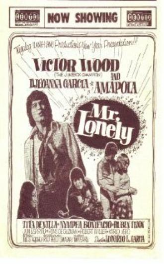 Mr. Lonely (фильм 1972)