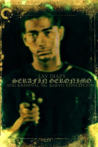 Серафин Джеронимо — преступник из Барио Консепсьон (фильм 1998)
